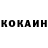 A PVP Соль Osmty Gaming