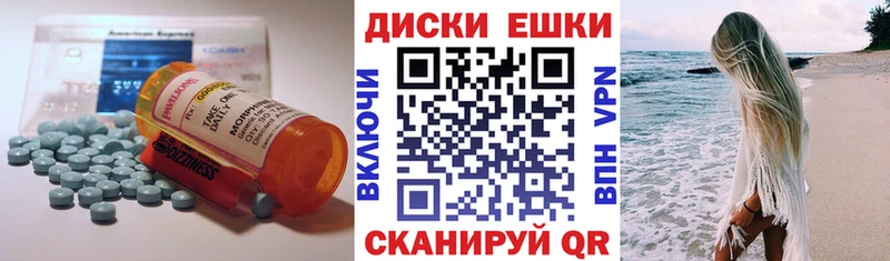 как найти закладки  Смоленск  ЭКСТАЗИ 99% 