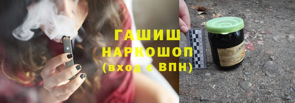 марихуана Михайлов