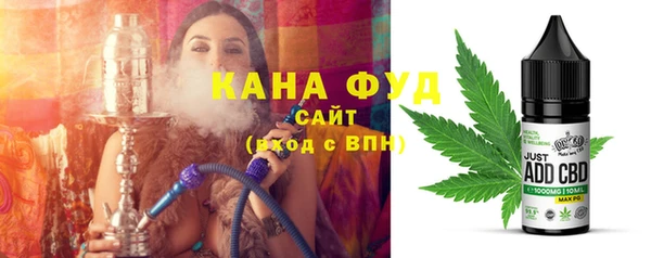 mdma Артём
