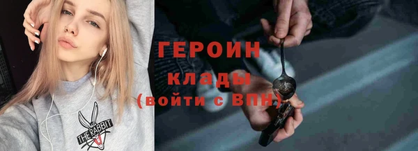 apvp Алагир