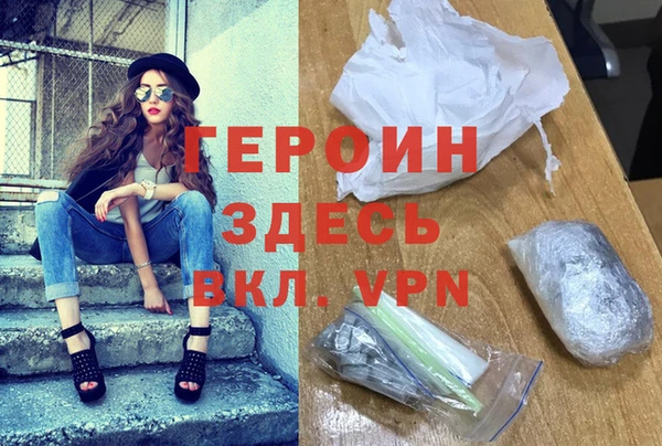 марихуана Михайлов