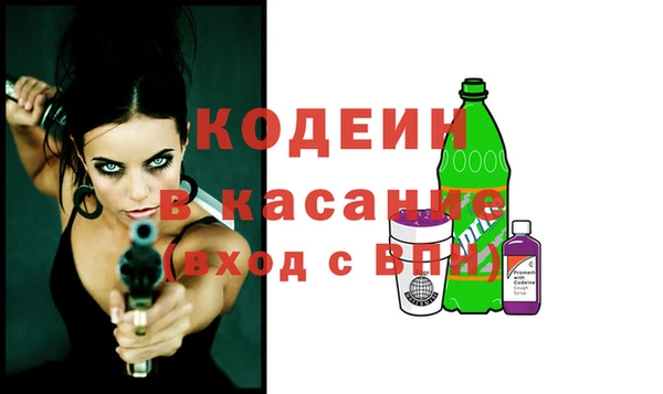 mdma Артём