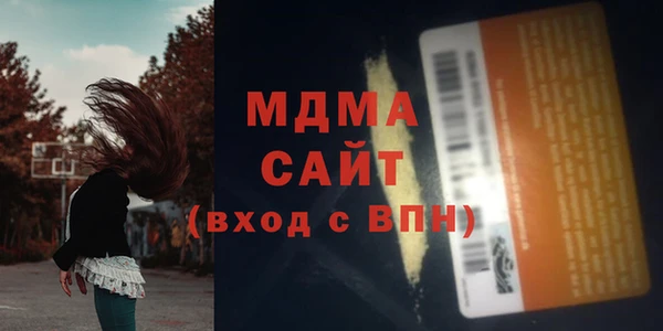 марихуана Михайлов
