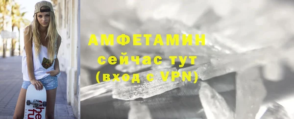 mdma Артём