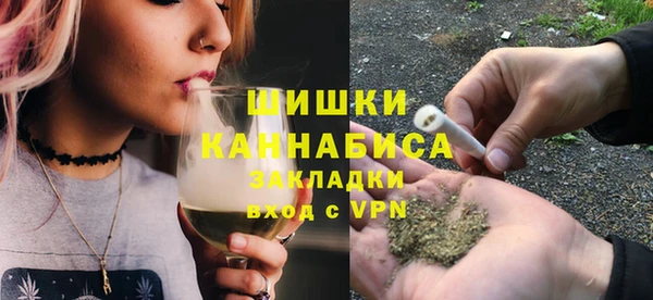 тгк Михайловка