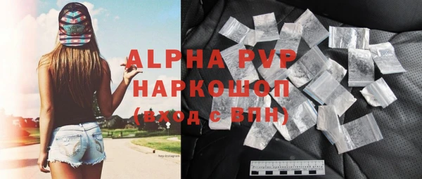 mdma Артём