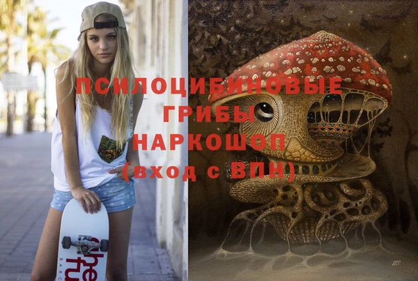 марихуана Михайлов