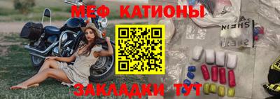 гидра Краснодар
