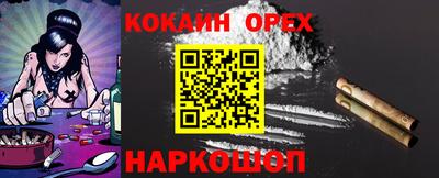 mix Можга