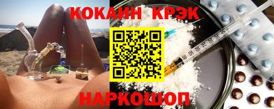 mdpv Краснознаменск
