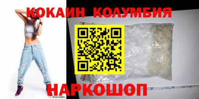 mdpv Краснознаменск