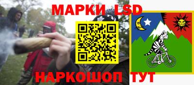 прущие грибы Моздок