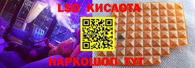 mdpv Краснознаменск