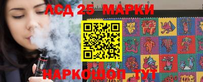 mdpv Краснознаменск