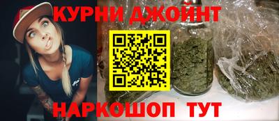 мефедрон Краснокаменск