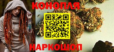 мефедрон Краснокаменск