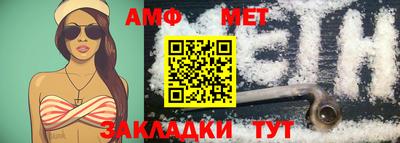mdpv Краснознаменск