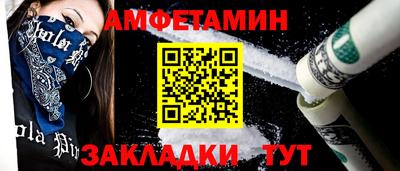mdpv Краснознаменск